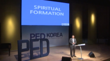 김동준목사